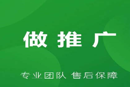 精准定位，有效转化——看XX企业如何投放信息流广告