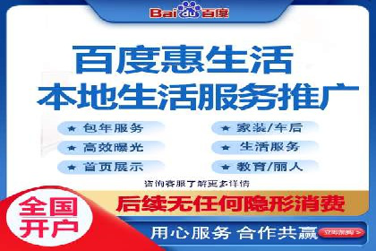sem代运营公司成功案例：提升网站流量与转化率